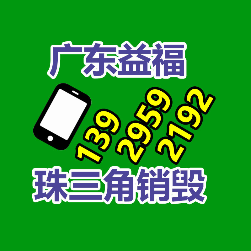 工厂生产出的次品该如何解决？