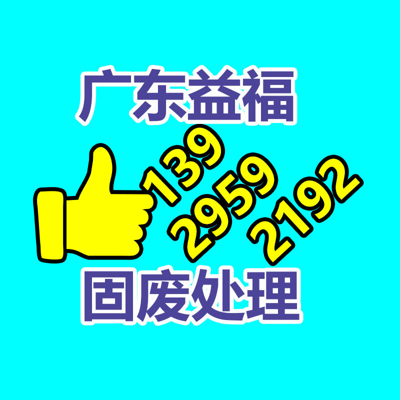 广州GDYF废旧物资销毁中心：烟酒回收店真的赚钱吗？为何没顾客还不倒闭？